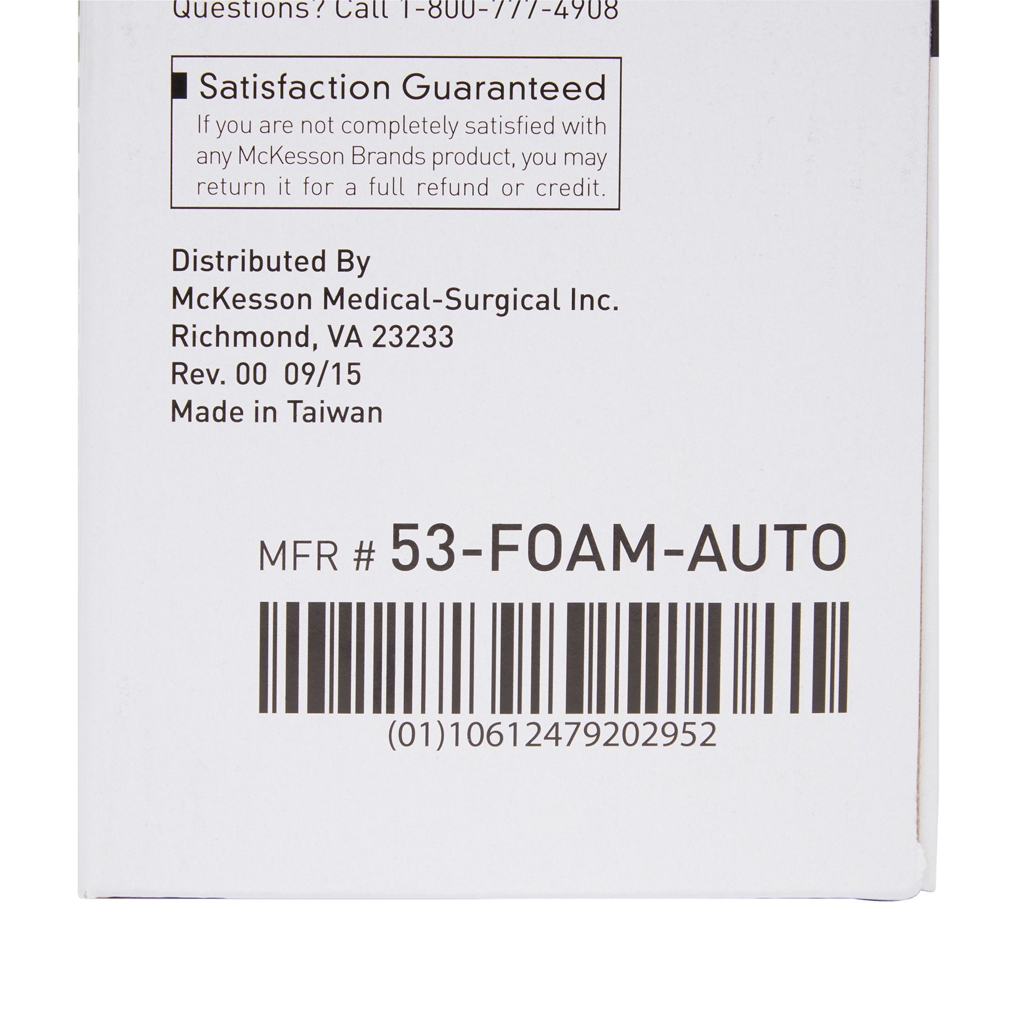 McKesson Touch-Free Automatic Foam Hand Sanitizer Dispenser System Wall Mount