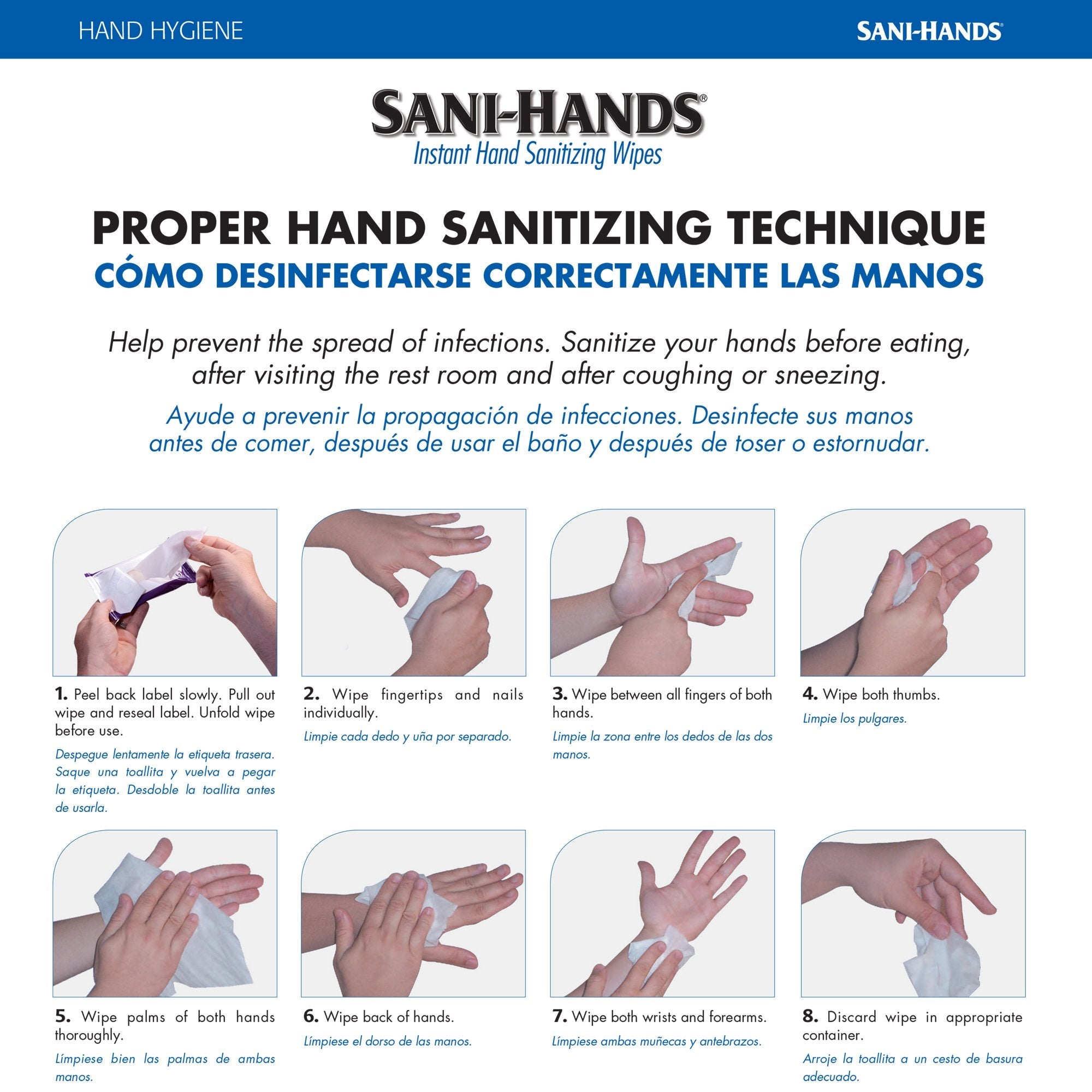 PDI Sani-Hands Instant Hand Sanitizing Wipes: Aloe & Vitamin E, 70% Alcohol Germ-Killing Formula